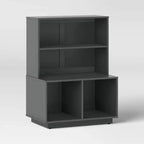 Modern Modular Kids' Bookcase Dark Gray - Pillowfort™: 4-Shelf Vertical Bookshelf, MDF Frame, 38" Height