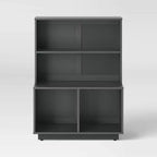 Libreria modulare moderna per bambini grigio scuro - Pillowfort™: libreria verticale a 4 ripiani, struttura in MDF, altezza 96,5 cm