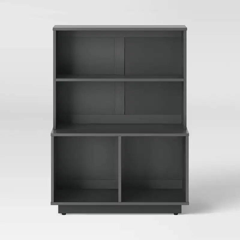 Libreria modulare moderna per bambini grigio scuro - Pillowfort™: libreria verticale a 4 ripiani, struttura in MDF, altezza 96,5 cm