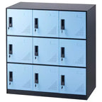 VEVOR Metal Locker for Employees, 9 Doors Storage Cabinet with Card Slot, Employee Lockers with Keys, 66lbs Loading Capacity, Black&Blue