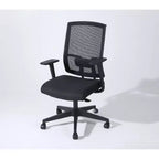Okak Modern Mesh Ergonomic Office Chair with Adjustable Height, Swivel Chair with Metal Base, Criss Cross Chair for Study, Reading Room, Black
