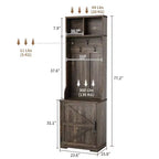 Armadio-Appendiabiti Alto con Scarpiera, Organizzatore da Ingresso Marrone Scuro da 195 cm con Appendiabiti