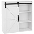 Bathroom Medicine Cabinet, Wall Cabinet with Sliding Door and Adjustable Shelf, 22.75 x 7.75 x 24.5
