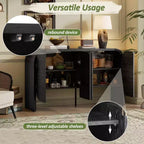 Madia a quattro ante in stile retrò, credenza in legno con ampio spazio contenitivo e angoli arrotondati, perfetta per soggiorno o ingresso, nera, 74 cm.