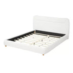 Struttura Letto a Piattaforma Minimalista Queen/King Size con Morbida Testiera Imbottita, Design Curvo, Bianco Crema - ModernLuxe