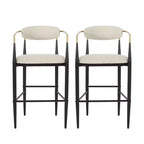 Christopher Knight Home Set of 2 30" Elmore Barstools Beige/Black/Gold