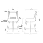 Sgabello da bar Boraam Broadmoor girevole altezza bancone, finitura ciliegio