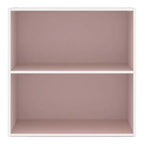 24/7 Shop At Home Libreria Moderna Silkpath a 2 Ripiani Impilabile e Modulare da 23,7"